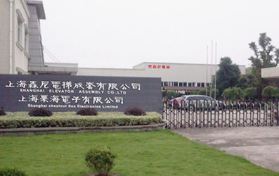 Trung Quốc SHANGHAI SUNNY ELEVATOR CO.,LTD nhà máy sản xuất