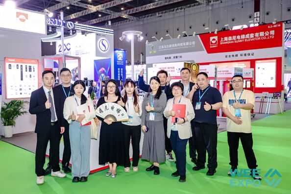 Trung Quốc SHANGHAI SUNNY ELEVATOR CO.,LTD