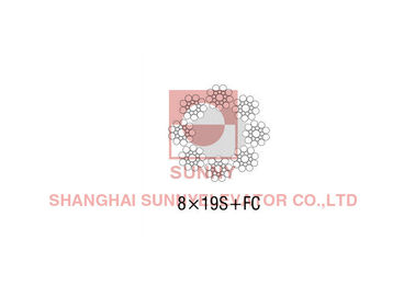 CE / ISO9001 Các thành phần an toàn thang máy Sợi dây cho thang máy / bộ phận thang máy 8x19S + FC
