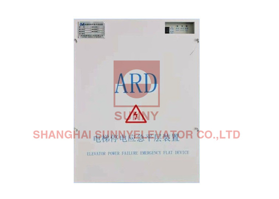 Thiết bị cứu hộ khẩn cấp khi mất điện Các bộ phận điện của thang máy với điều khiển chip vi xử lý 32 bit