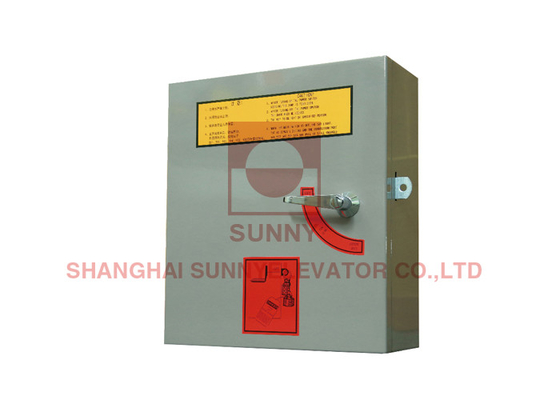Thiết bị cấp độ khẩn cấp thang máy ARD với chứng nhận 3C quốc gia