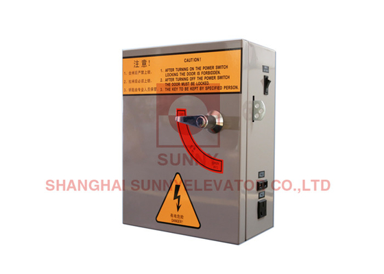 Thiết bị cấp độ khẩn cấp thang máy ARD với chứng nhận 3C quốc gia