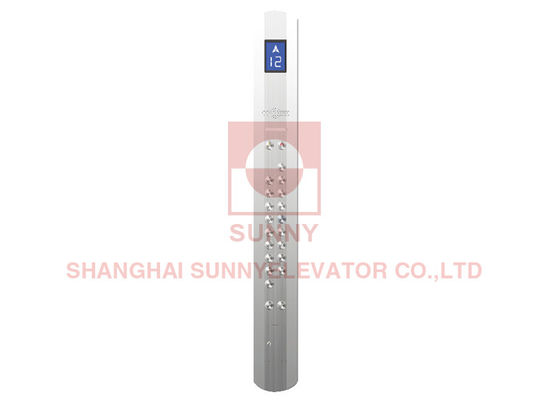 Cung cấp giá rẻ nhất Kiểm soát chất lượng tốt Cop & Lop Bảng hệ thống liên lạc cho thang máy